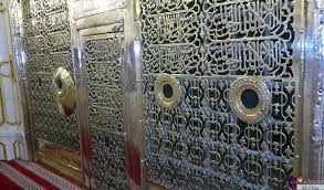 Prophet Muhammad Tomb
