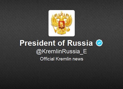 Real president Putin twitter account