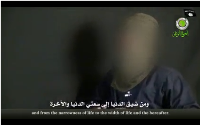 Khalid Al-Barnawi in new video, hides face
