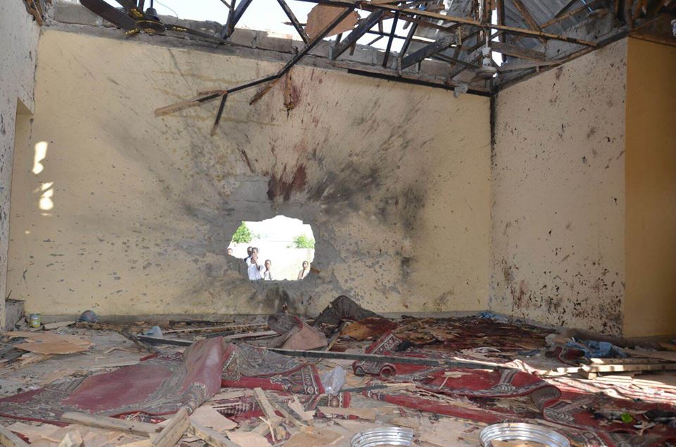 Images from Maiduguri Mosque blast Friday morning