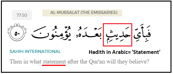 statement-hadith