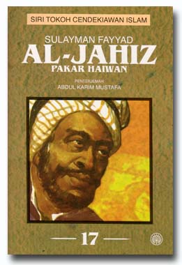 Al-Jahiz