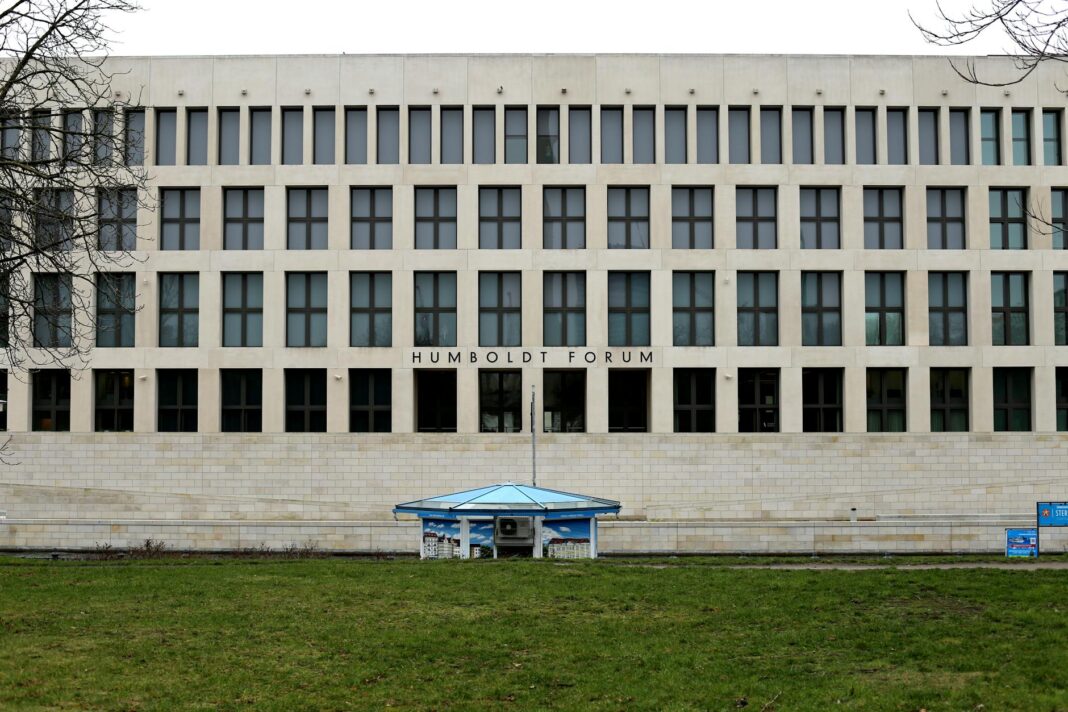 Forum