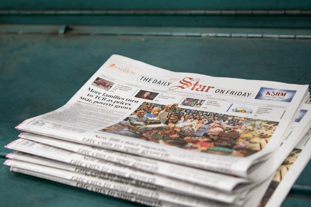 #ShiaGenocide: Daily Trust And Its Sponsoring Of Abu Lahab Propaganda